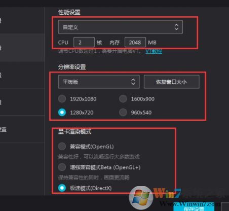 win10ϵͳҹ��ģ��������΢��������ô�죿���ѽ����