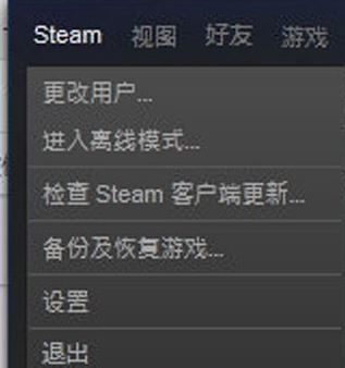 steam��ô����������steam�Ժ������������÷���