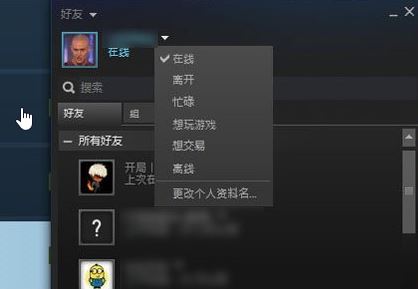steam��ô����������steam�Ժ������������÷���