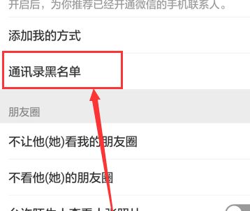 ΢�ż������������ô�ָ�������΢�Ž���������Ĳ�������