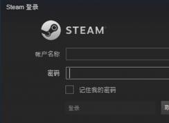 steam��ô����������steam�Ժ������������÷���