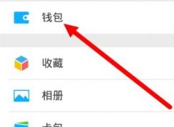 �籣�����԰�΢���𣿽���΢����ô���籣���Ĳ�������