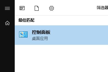 win10系统弹出:localbridge.exe