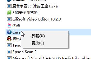 win10系统弹出:localbridge.exe