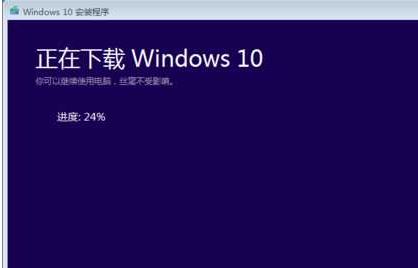 win10一键还原到低版本后更新失败:0X80240fff 该怎么办?(已解决)