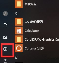 小米手机怎么投屏到电脑?小米手机投屏到win10电脑的方法