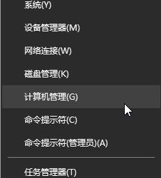 win10系统D盘windowsapps和ProgramFiles文件夹删不掉的解决方法