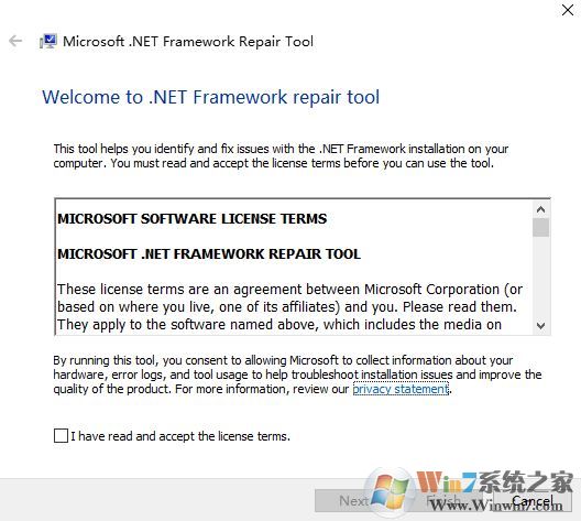 Microsoft .NET Framework Repair Tool����_NetFxRepairTool��NET�����޸����ߣ�v4.6�ٷ���