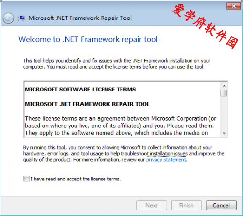 Microsoft .NET Framework Repair Tool����_NetFxRepairTool��NET�����޸����ߣ�v4.6�ٷ���