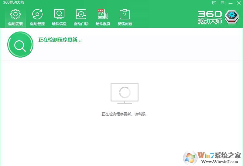win10系统物识别功能卸载后摄像头无法使用的解决方法
