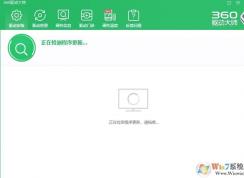 win10ϵͳ��ʶ����ж�غ�����ͷ�޷�ʹ�õĽ������