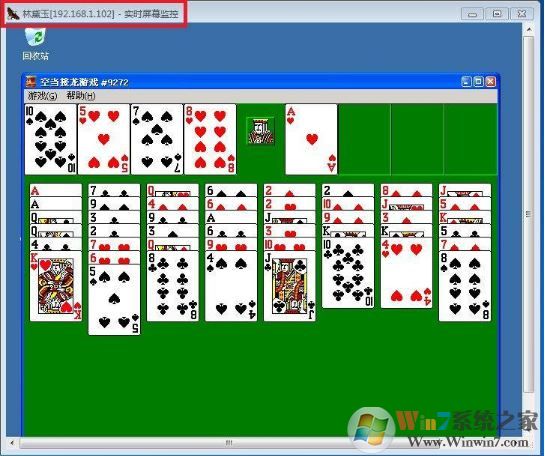 Workwin�ƽ��_workwin��������Ϊ���������v10.2.42 ��ɫ��Ѱ�