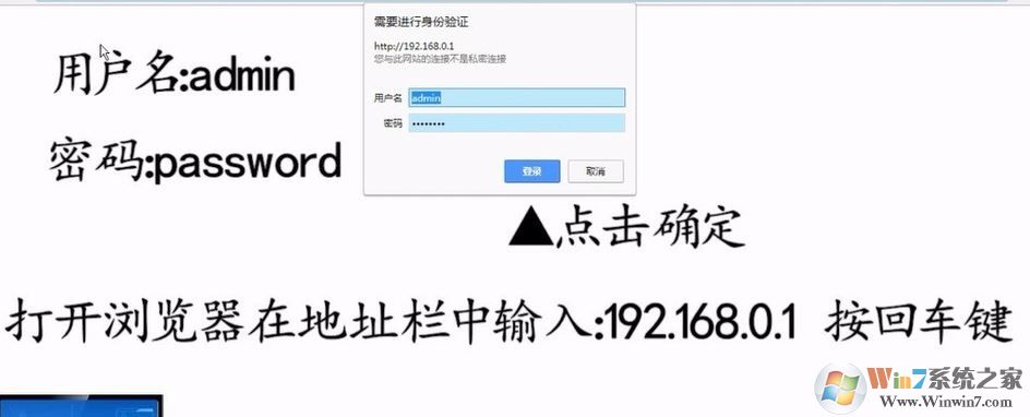 网件路由器怎么设置?网件路由器上网设置教程