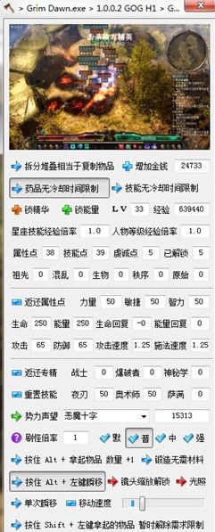 С��ͷ�޸�������_�ֲ�����С��ͷ�޸��� V13.1 ���°�