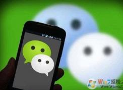 ��������΢�Ż��棿������������΢�Ż����ڳ����ÿռ�ķ���