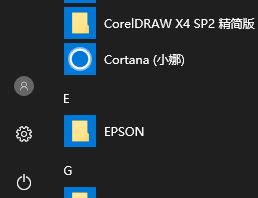 win10系统Word中文字体全部显示英文该怎么办?(已解决)