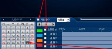 ��ά���ּ��ϵͳ����_��ά���������� v1.11.0.115 ��ɫ��Ѱ�