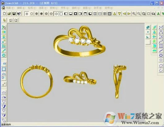 JewelCAD下载_JewelCAD PRO(珠宝设计软件)v2020 专业破解版