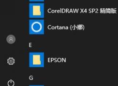 win10ϵͳWord��������ȫ����ʾӢ�ĸ���ô�죿���ѽ����