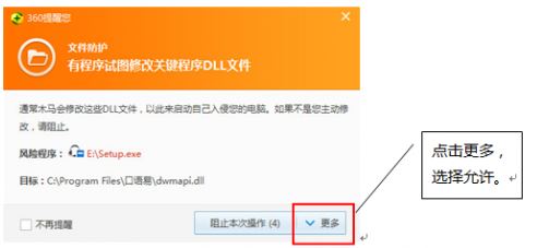 ����������_������ѧ���� v7.2 PC�˹ٷ���