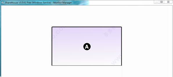 ShareMouse破解版_ShareMouse(鼠标键盘共享软件)v5.0.27 绿色免费版