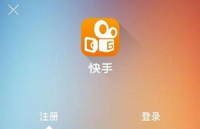 快手怎么做视频?使用快手将照片制作成视频的操作方法