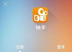 ������ô����Ƶ��ʹ�ÿ��ֽ���Ƭ��������Ƶ�Ĳ�������