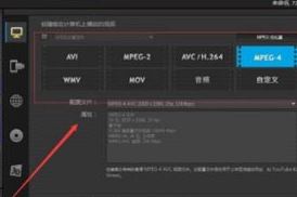 会声会影怎么导出视频?教你会声会影导出视频的方法