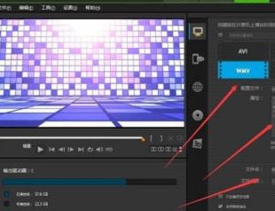 会声会影怎么导出视频?教你会声会影导出视频的方法