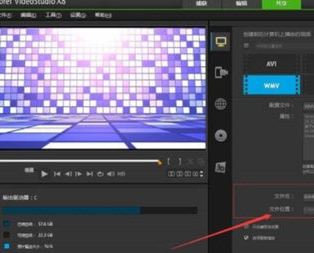 会声会影怎么导出视频?教你会声会影导出视频的方法