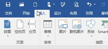 千分号怎么打?教你几种输入千分号的操作方法