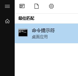 win10系统Windows Defender 威胁服务已停止 显示红叉该怎么办?(已解决)