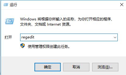 win10系统Windows Defender 威胁服务已停止 显示红叉该怎么办?(已解决)