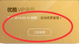 �ſ��Զ�������ôȡ�����������ȡ���ſ��Զ����ѵķ���