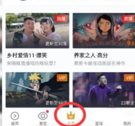 �ſ��Զ�������ôȡ�����������ȡ���ſ��Զ����ѵķ���