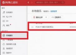 ��������ô�ϴ����������������������ϴ������Ĳ�������