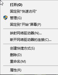 ƻ���ֻ���������_ƻ���ֻ�����������װ�� v2.1.6����32&64λ��