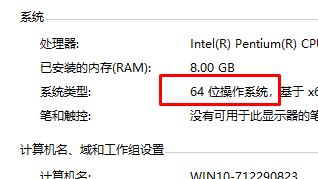 ƻ���ֻ���������_ƻ���ֻ�����������װ�� v2.1.6����32&64λ��