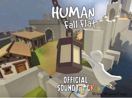 人类一败涂地怎么联机?人类一败涂地局域网联机组队的方法