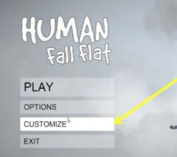 人类一败涂地怎么联机?人类一败涂地局域网联机组队的方法