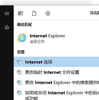 LOL你已经断开该怎么办?LOL