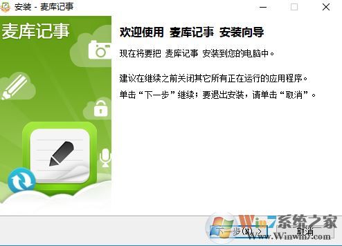 ����������_������ v6.14.4.17 PC���԰�