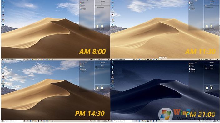 Windows10 X版和普通版有什么区别?大量双屏设计优化!