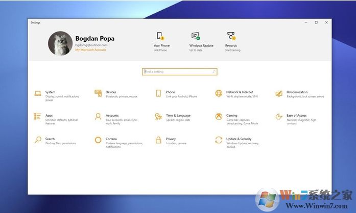 Windows10 X版和普通版有什么区别?大量双屏设计优化!