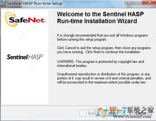 Eplan破解版下载_Eplan electric P8(电气设计)v2.7 完美破解版