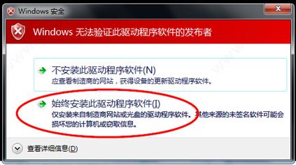 Eplan破解版下载_Eplan electric P8(电气设计)v2.7 完美破解版
