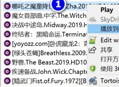 Win10��ôͨ��DLNA����ƵͶ���������ϲ��ţ�