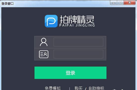 ���ƾ�������_���ƾ��飨����������v6.5.0 �ٷ����°�