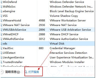 Win10��װ���²���������0x80070422�������