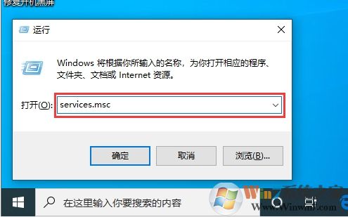 Win10无线网络服务是哪个?Win10无线网络服务开启方法